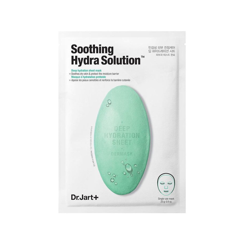 Bassko maske me alo vera per lekure te ndjeshme