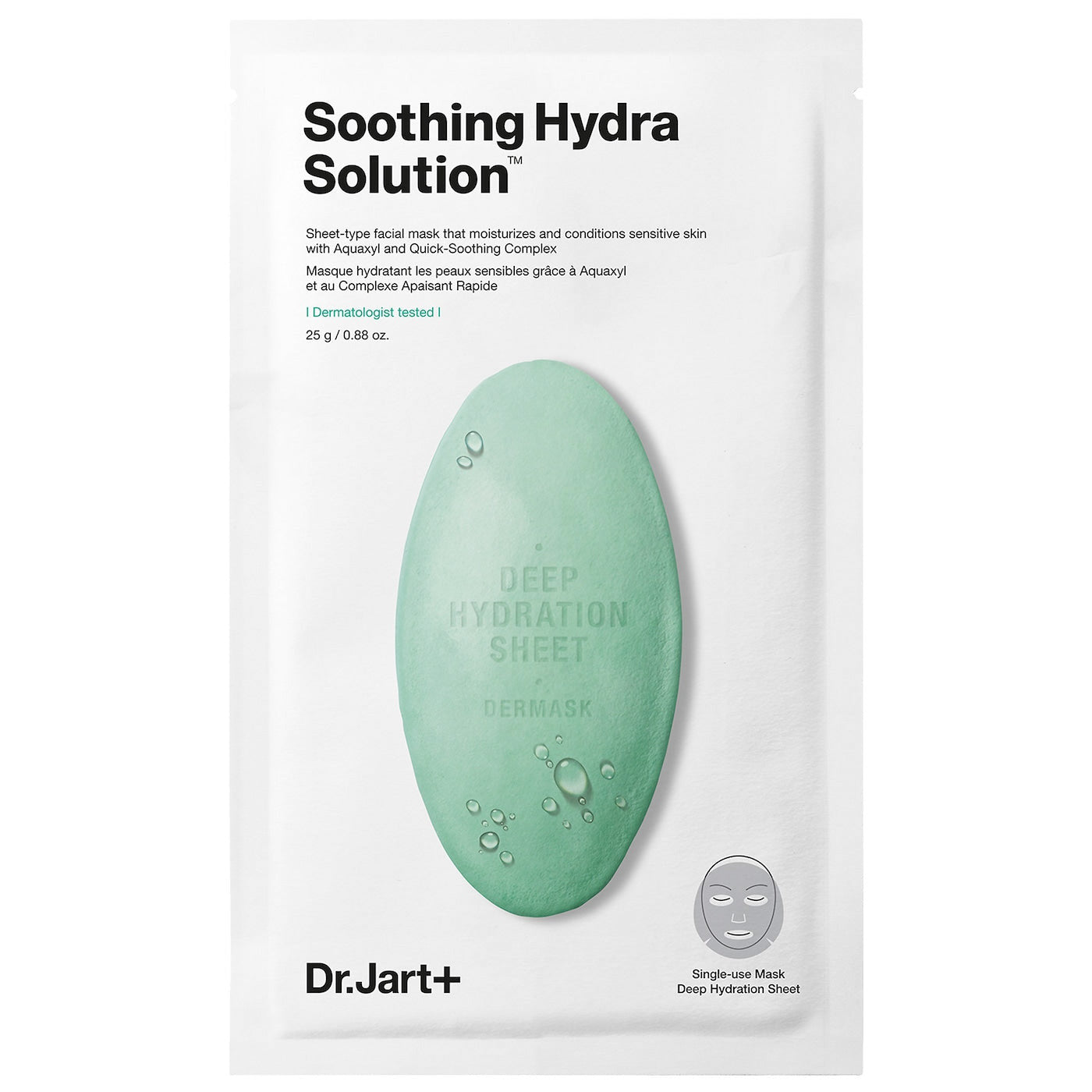 Dr.Jart+ Dermask Water Jet Soothing Hydra Solution (5 Masks) nga BASSKO për qetësim dhe hidratim të thellë të lëkurës