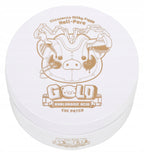 Pllastra Ari për zonen e syve me Acid Hialuronik për Hidratim & Ndriçim