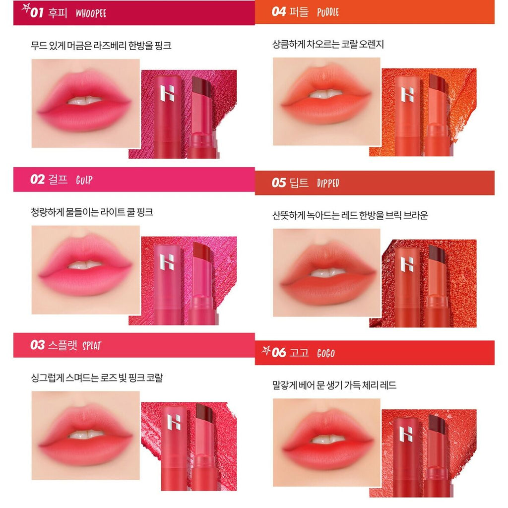 Holika Holika Water Vibe Tint nga BASSKO për buzë me ngjyrë të gjallë dhe ndjesi të lehtë freskuese