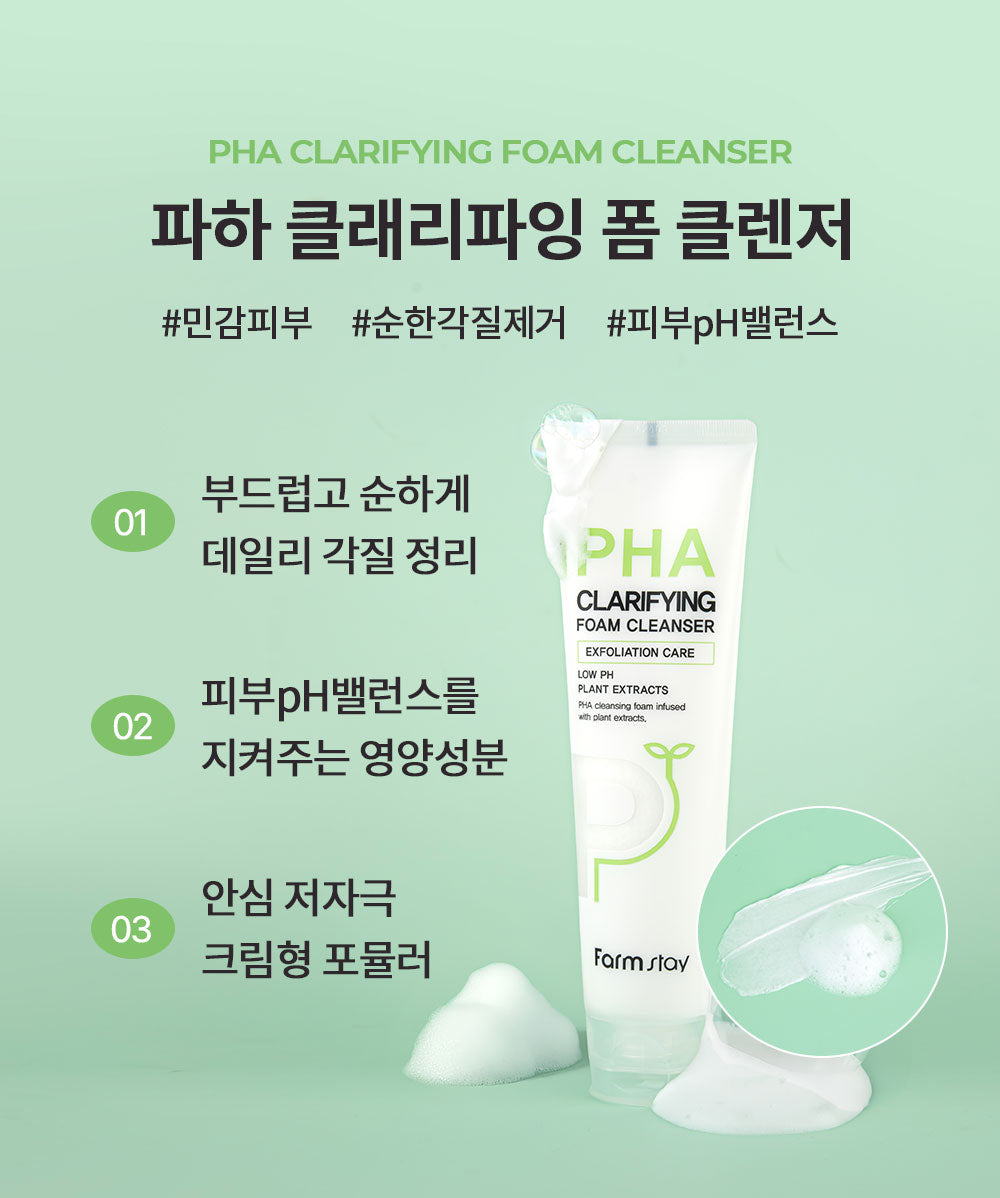 Farmstay PHA Clarifying Foam Cleanser – shkumë pastruese me PHA për lëkurë të butë, të pastër dhe të freskët nga Bassko.